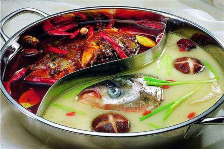 浩奇醉鱼头火锅